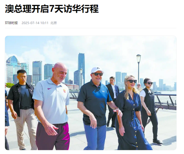 中美关税战，最大赢家已出现？特朗普没想到，订单全被盟友抢走了