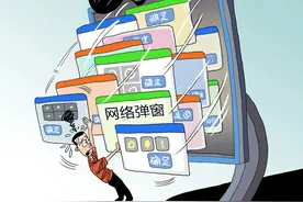 卸载搜狗输入法，重新安装Google输入法，请不要践踏用户底线图片