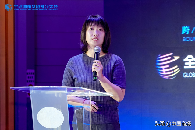 跨越山海、和鸣服贸 2025全球国家文旅推介大会暨跨越山海·外交商务GALA PARTY成功举办