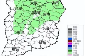 @山西人 小雨来、气温降，秋衣秋裤请穿好！图片