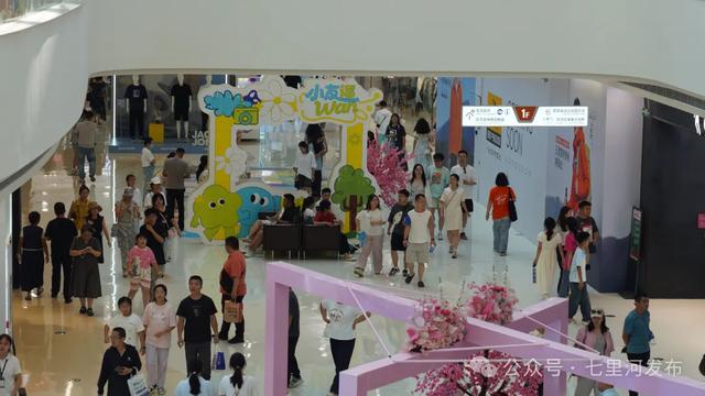 等一场天籁 先逢七里诗意——从黄河楼到奥体的浪漫位移