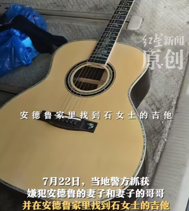 中国女农场主在赞比亚遇难，死因曝光！韩红的话，终于有人信了