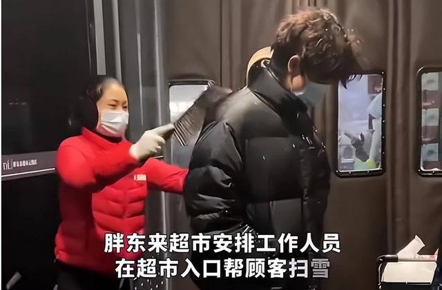 41亿零负债，90%利润给员工！胖东来爆火原因，让所有人都想不到