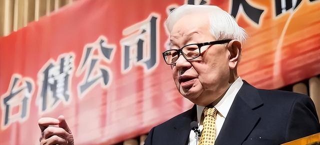 战争正式打响！大陆终于对台“下狠手	”了！外媒：台积电插翅难逃