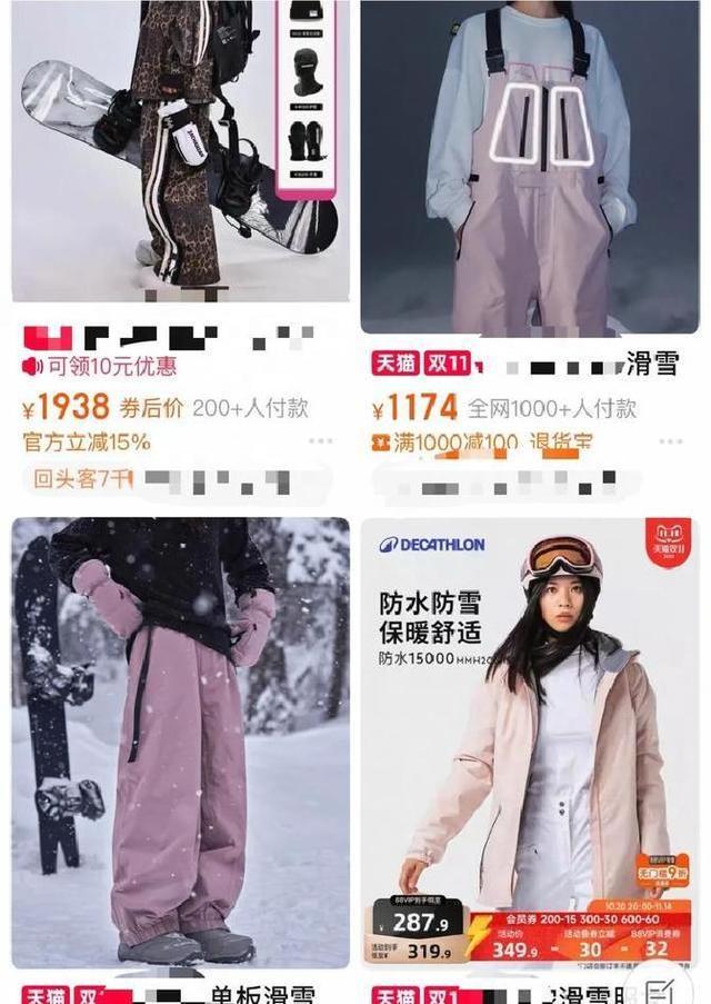3个滑雪服选购误区，第2个让90%年轻人冻哭在雪场
