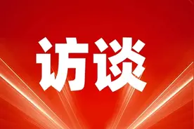 德州市发展和改革委员会党组书记、主任刘泽华：抢抓机遇集中攻坚 推动高质量发展图片