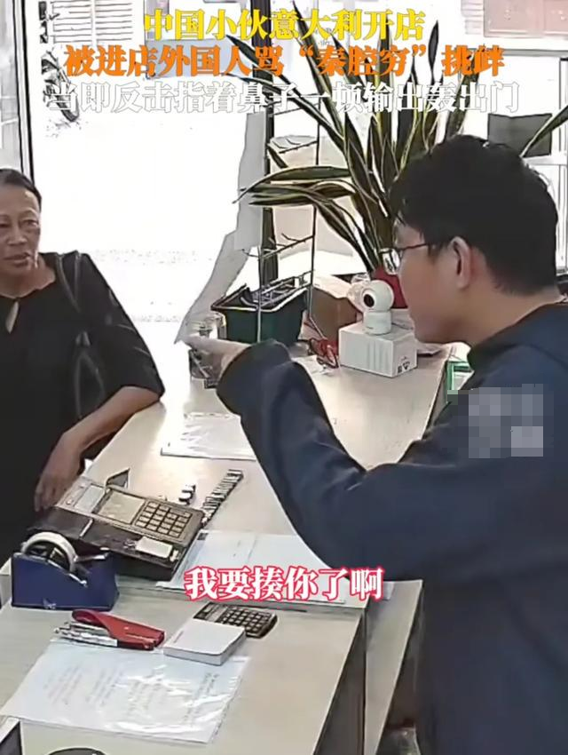 中国要提防巴基斯坦，看看他们的小孩，随口就：“秦腔穷”