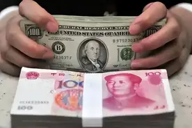 才知道！原来人民币只在中国才叫人民币，国外的叫法才是高大上！图片