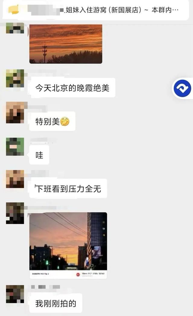 “禁止男人入住”的旅店，月入20万