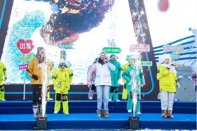 冰上飙帆船？雪地开盲盒？赤峰又一大波精彩活动上新！