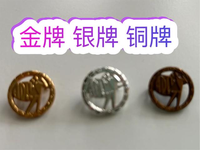 《 再见，德国 》