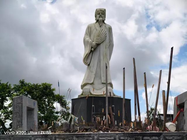 段金华:《孔明山记》