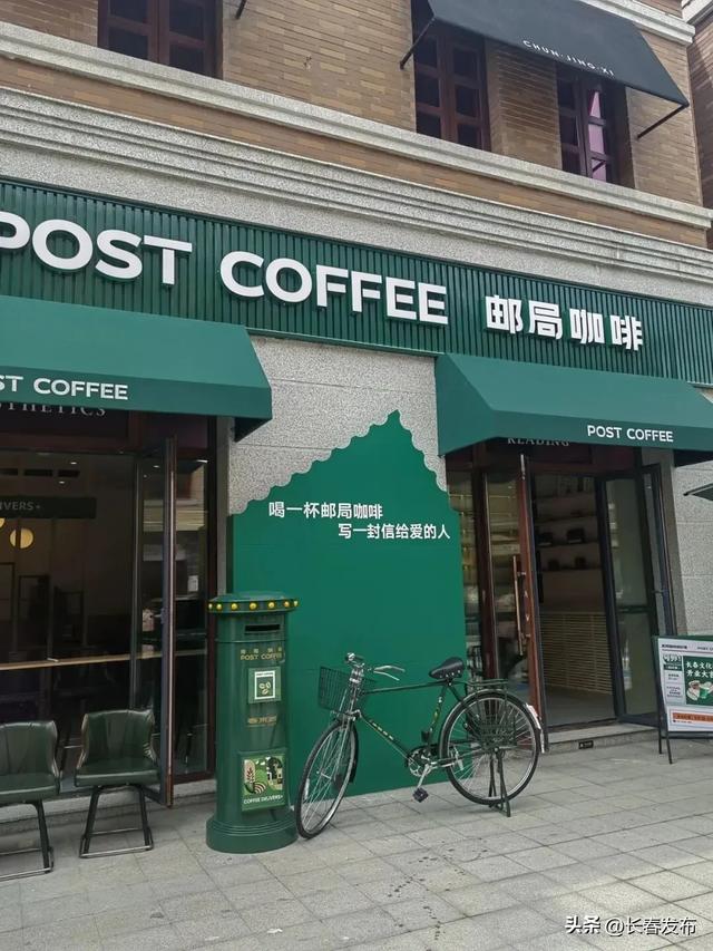 走进长春！150个网红打卡地之北京大街西历史文化街区