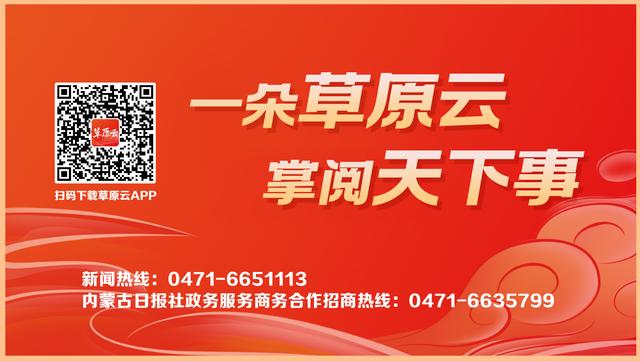巴彦淖尔市磴口县成为内蒙古首个国家级龙舟赛承办地