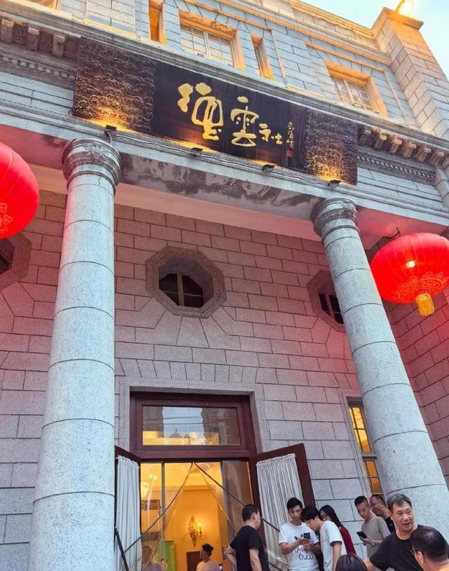 北京困惑，重庆迷茫！天津凭何火速跻身顶流？