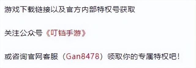 攻略宝典｜《怪物联萌》细节玩法攻略详解，萌新避坑指南速递！