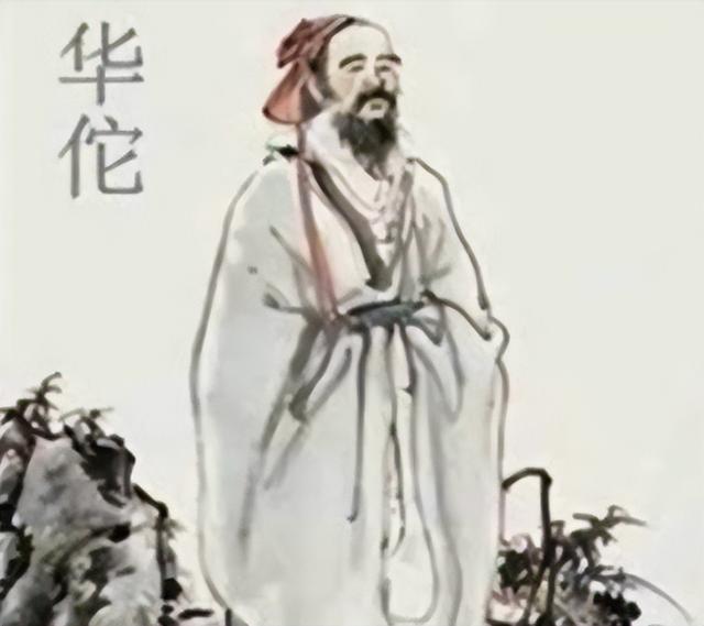曹操为什么执意要杀掉华佗？12年后才发现，他的决策是正确的