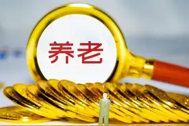 工龄44年，账户超9万，刚退休，养老金不仅有惊喜，还有重算补发图片