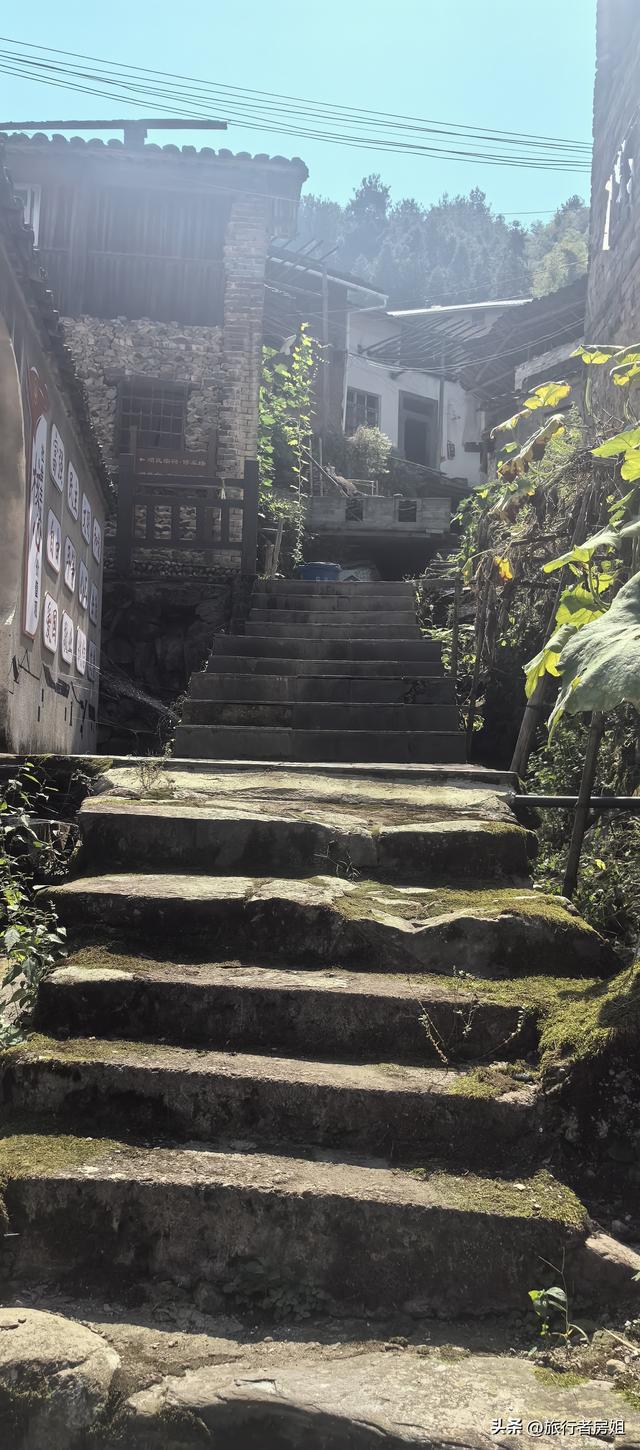 一条古道从浙江到安徽，全程经过三个古村落