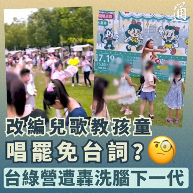 两岸代表团爆发冲突，对方划伤大陆人员，嚣张嘴脸曝光，官方出手