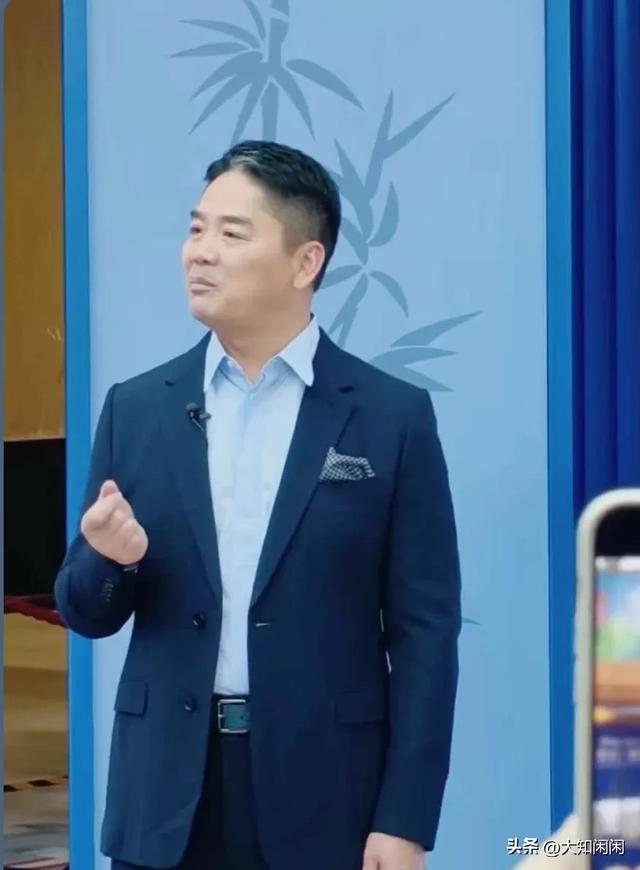 京东53秒造一辆“国民好车”下线！7819拍出天价！