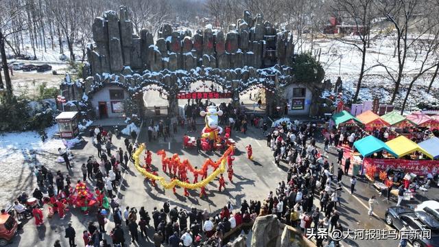 驻马店：春节假期累计接待游客450.5万人次