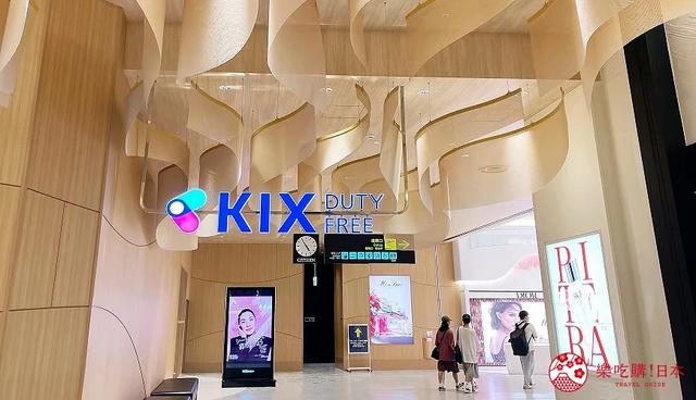 2025关西机场完全解析:航厦楼层、购物指南、美食资讯一次整理