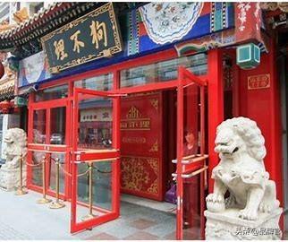 被列经营异常！又一百年老字号跌落神坛?从一天卖6万个到无人问津