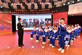 长春共青团纪念五四运动105周年主题团日暨新团员入团仪式在二道区顺利举行图片