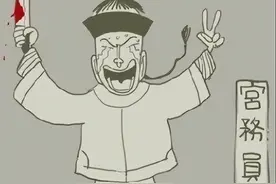 男人是怎么看女人。看完我也是服气图片