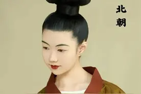 古代各朝女子妆造服饰,你偏爱哪一款呢？图片