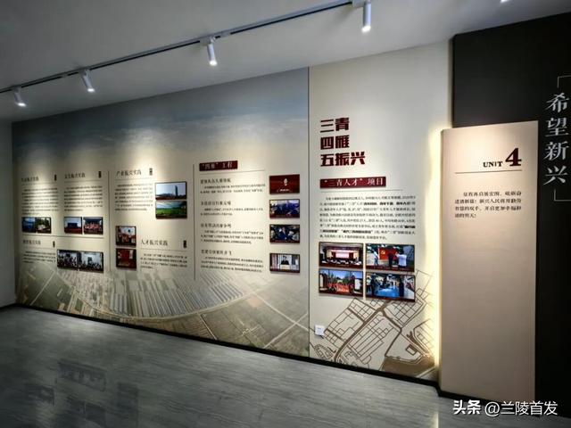 惠民又暖心！兰陵县新兴镇公共文化空间，家门口的“精神充电站”