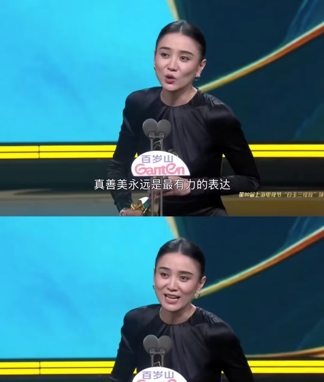 大衣哥跳楼身亡、赵本山灵堂	、宋佳知三当三	，现在造谣越来越离谱