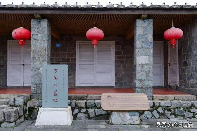 上新！晋安新十景来了！很多人赶去打卡