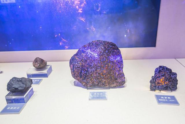 吉林市陨石博物馆，藏有世界最大石陨石，赴一场与宇宙的浪漫邂逅