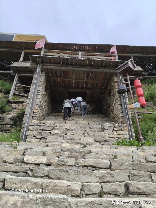 我的旅行日记——探秘芦芽山秘境之悬空村