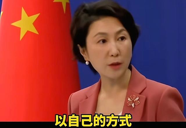 收台要等他卸任？刚见完普京，特朗普就台湾问题打包票，中方回应