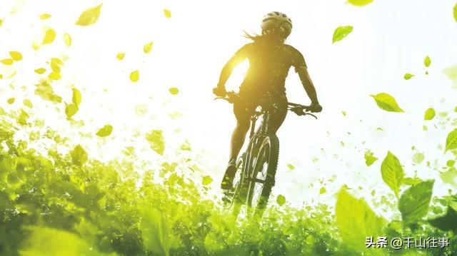 一个人骑车的早晨，才是成年人最顶级的放松方式，比躺平爽10倍！