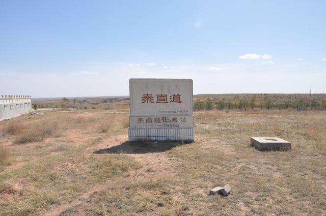 别只知道西安！咸阳转机，看唐陵、啃锅盔，7小时够了