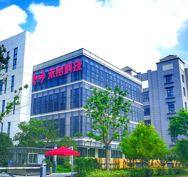 越卖越亏！中国激光雷达垄断全球9成市场，却亏损上亿，问题在哪