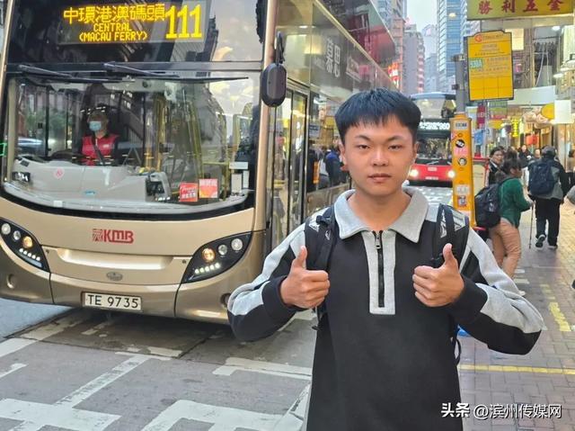 北京、上海、香港......甚至出国,辽宁这小伙坐的是公交车!