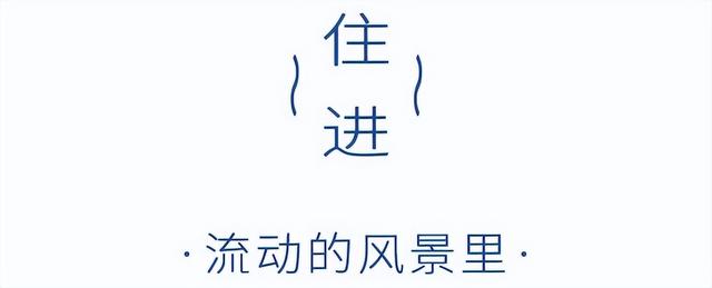 海洋星际号：全球最大游轮启航，每一秒都是为你定制的海上诗篇