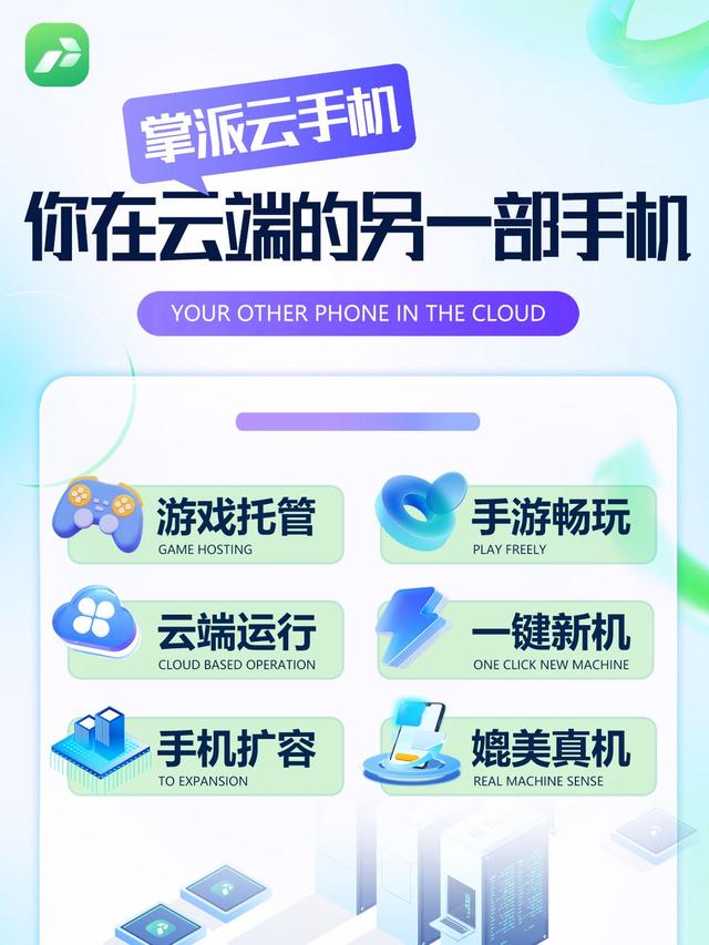 无畏契约新手必入英雄清单：选对角色直接上大分！
