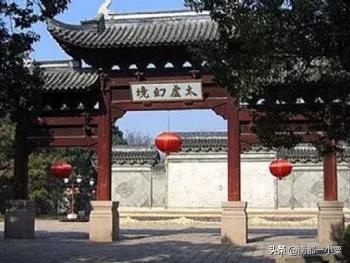 山东泰安,四大古镇