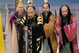 天庭三十六丞相，天界的祖师天团，辅助玉帝整理三界乾坤。图片