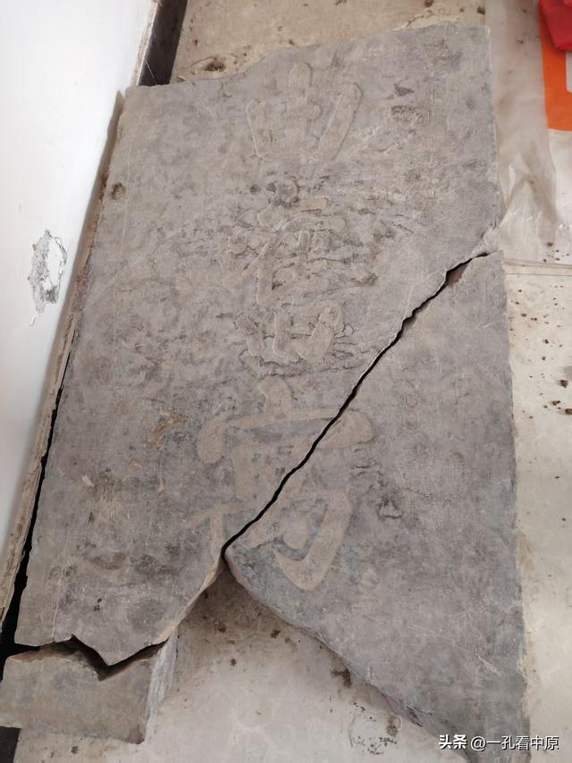 许昌历史文化名村——大庄店寻古