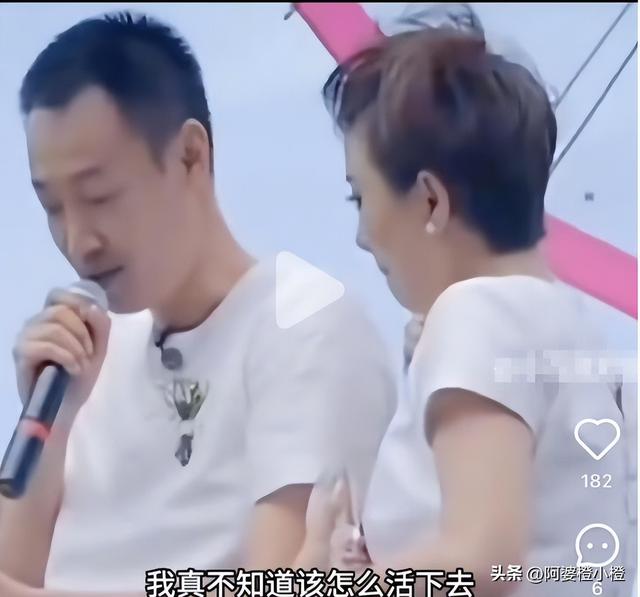 辛柏青丧妻仅百日，就被撮合娶马伊琍！恶心的一幕还是上演了