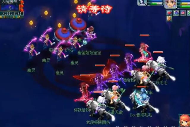 梦幻西游:五开玩家必须掌握的5个技巧,可以让你的收益翻倍!