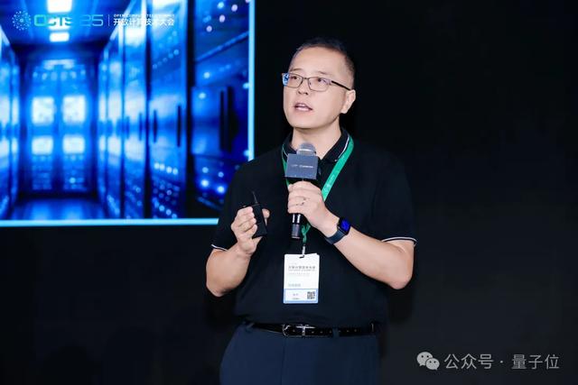 浪潮信息发布新一代AI超节点，支持四大国产开源模型同时运行