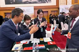 非洲国家领导人在深圳谈“现代化” 背后有何深意？图片